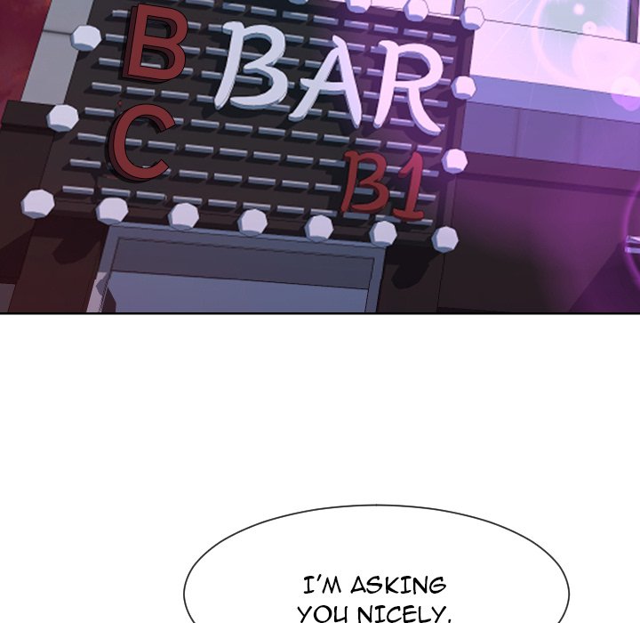 Inexperienced - Chapter 35 [photo 61] - MangaPorn