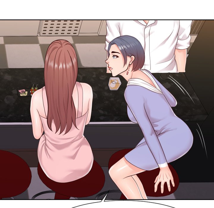 Inexperienced - Chapter 35 [photo 70] - MangaPorn