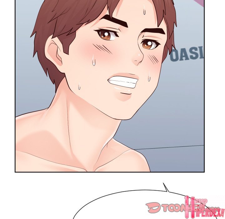 Inexperienced - Chapter 35 [photo 8] - MangaPorn