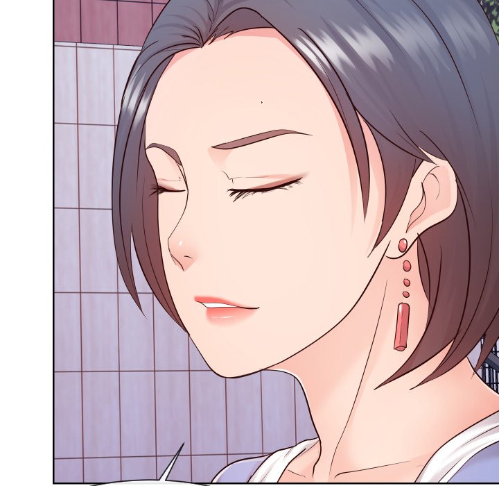 Inexperienced - Chapter 36 [photo 46] - MangaPorn