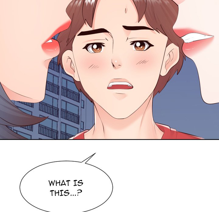 Inexperienced - Chapter 36 [photo 75] - MangaPorn