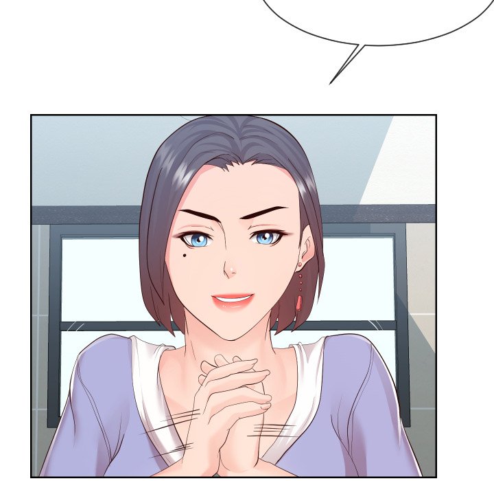 Inexperienced - Chapter 37 [photo 13] - MangaPorn