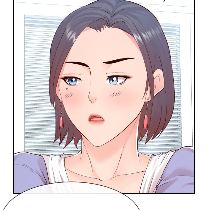 Inexperienced - Chapter 37 [photo 43] - MangaPorn