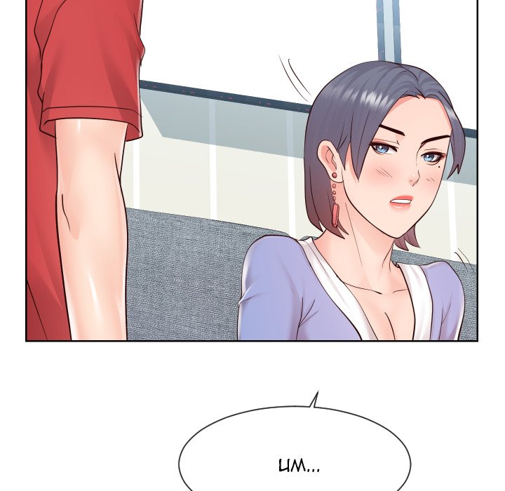 Inexperienced - Chapter 37 [photo 97] - MangaPorn