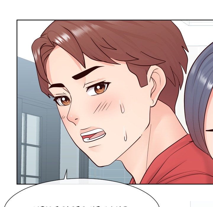 Inexperienced - Chapter 39 [photo 23] - MangaPorn