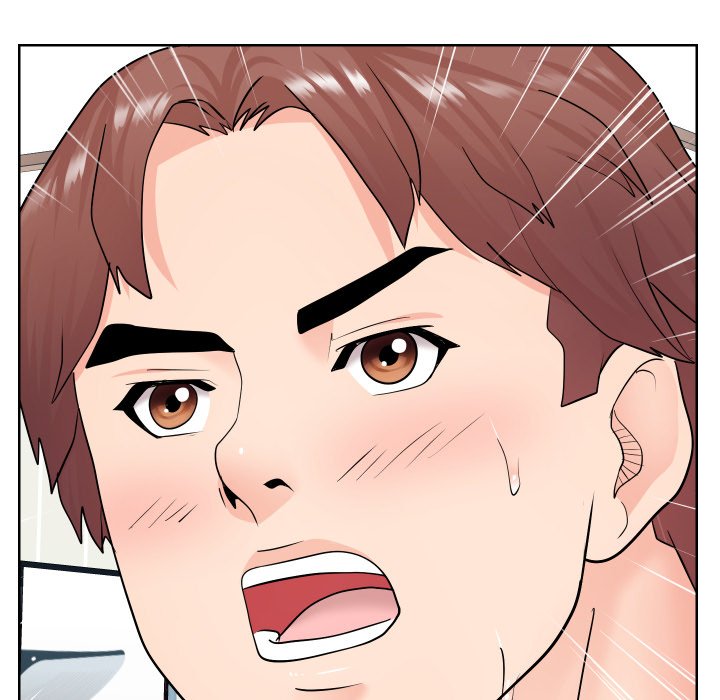 Inexperienced - Chapter 40 [photo 23] - MangaPorn