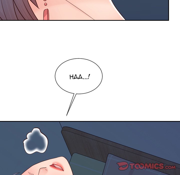 Inexperienced - Chapter 42 [photo 10] - MangaPorn