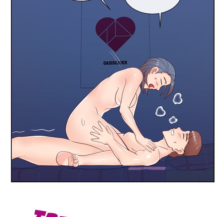 Inexperienced - Chapter 42 [photo 28] - MangaPorn