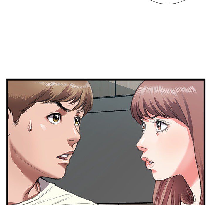 Between Us (Goinmul) - Chapter 0 [photo 23] - MangaPorn