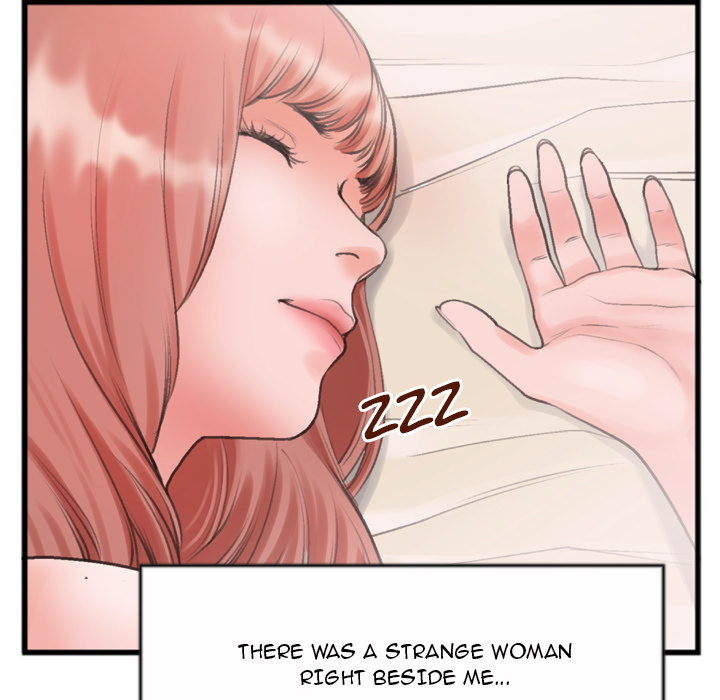 Between Us (Goinmul) - Chapter 1 [photo 19] - MangaPorn