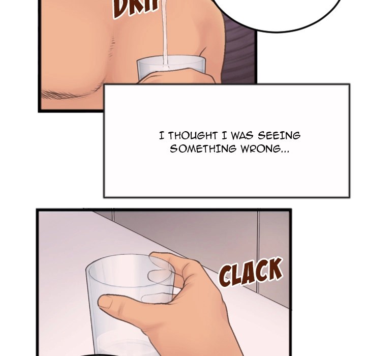 Between Us (Goinmul) - Chapter 1 [photo 22] - MangaPorn