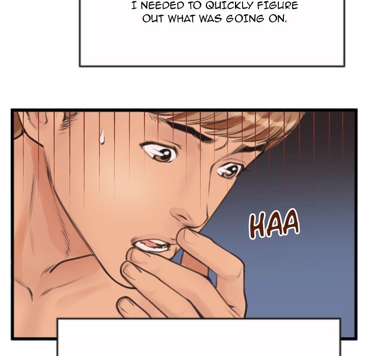 Between Us (Goinmul) - Chapter 1 [photo 30] - MangaPorn