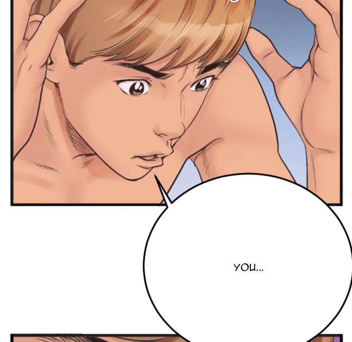 Between Us (Goinmul) - Chapter 1 [photo 39] - MangaPorn