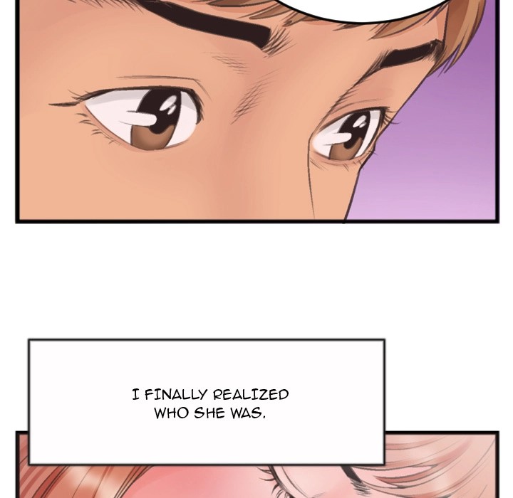 Between Us (Goinmul) - Chapter 1 [photo 40] - MangaPorn