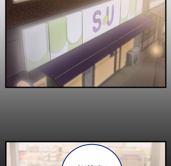 Between Us (Goinmul) - Chapter 1 [photo 42] - MangaPorn