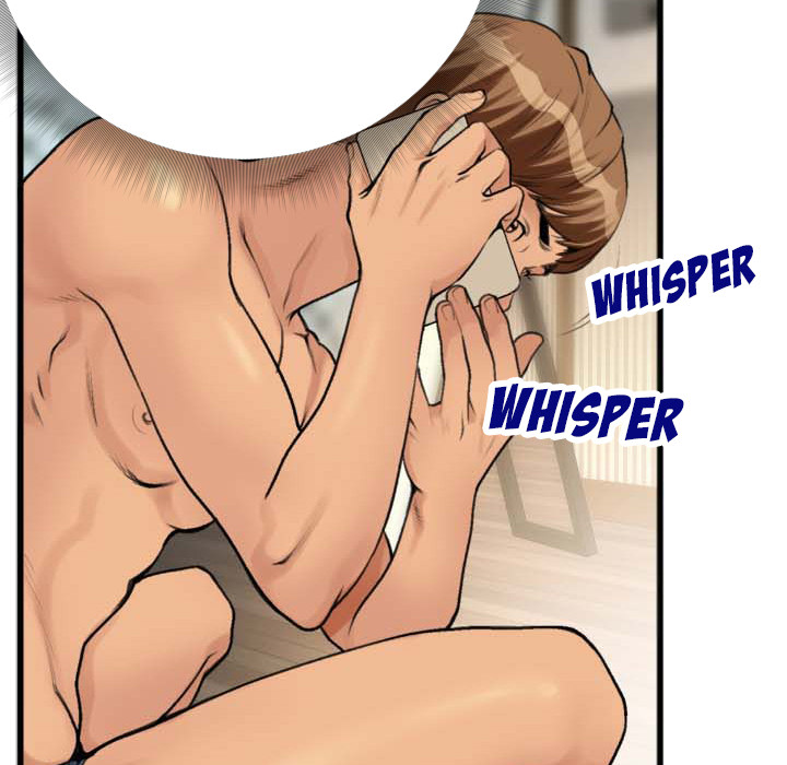 Between Us (Goinmul) - Chapter 2 [photo 24] - MangaPorn