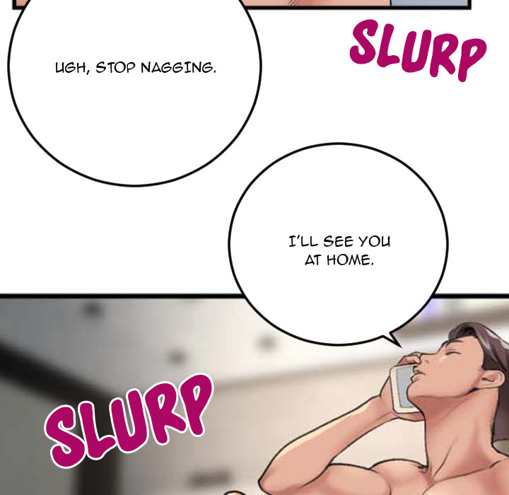 Between Us (Goinmul) - Chapter 2 [photo 56] - MangaPorn