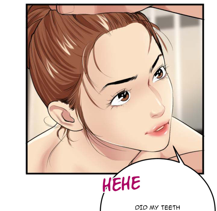 Between Us (Goinmul) - Chapter 2 [photo 64] - MangaPorn