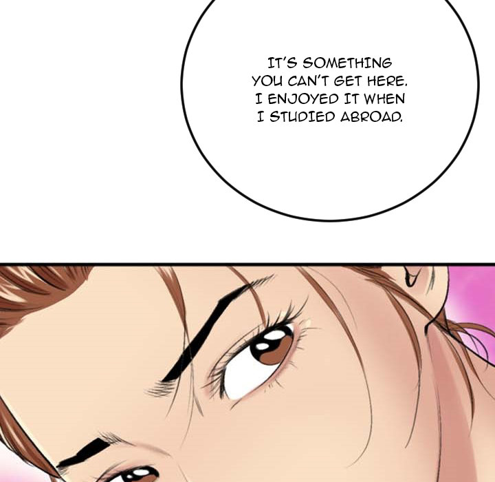 Between Us (Goinmul) - Chapter 2 [photo 97] - MangaPorn