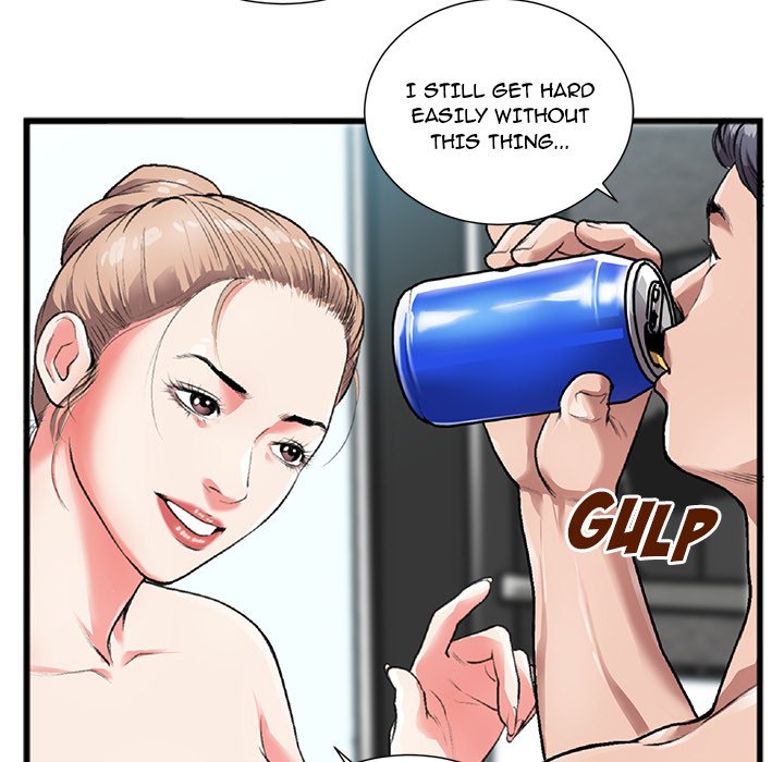 Between Us (Goinmul) - Chapter 3 [photo 14] - MangaPorn