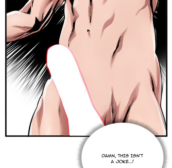 Between Us (Goinmul) - Chapter 3 [photo 21] - MangaPorn