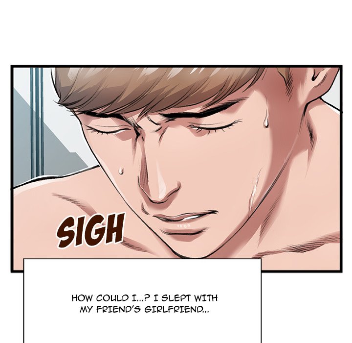 Between Us (Goinmul) - Chapter 3 [photo 87] - MangaPorn