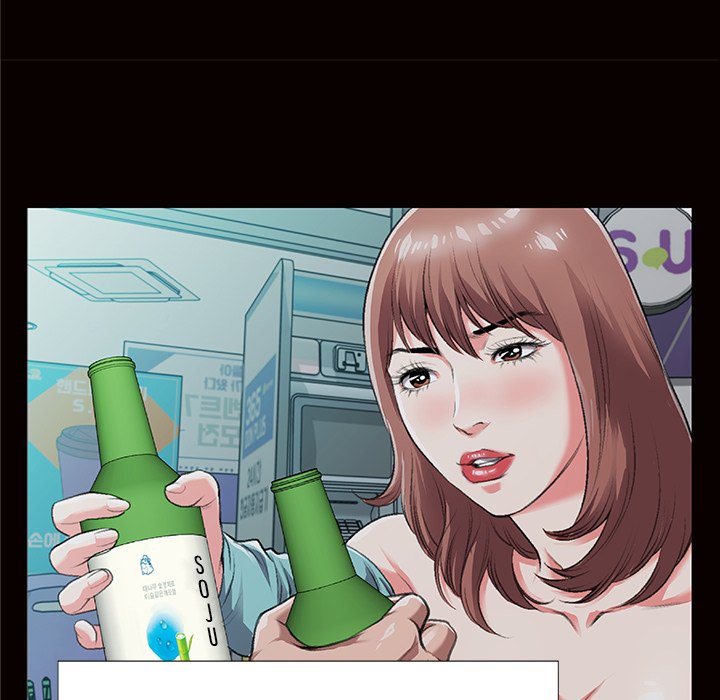 Between Us (Goinmul) - Chapter 4 [photo 26] - MangaPorn