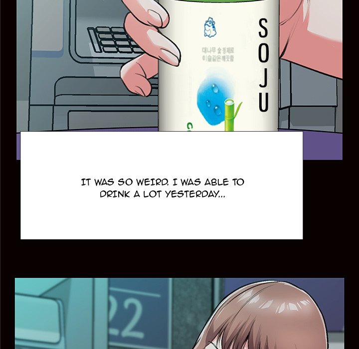 Between Us (Goinmul) - Chapter 4 [photo 29] - MangaPorn