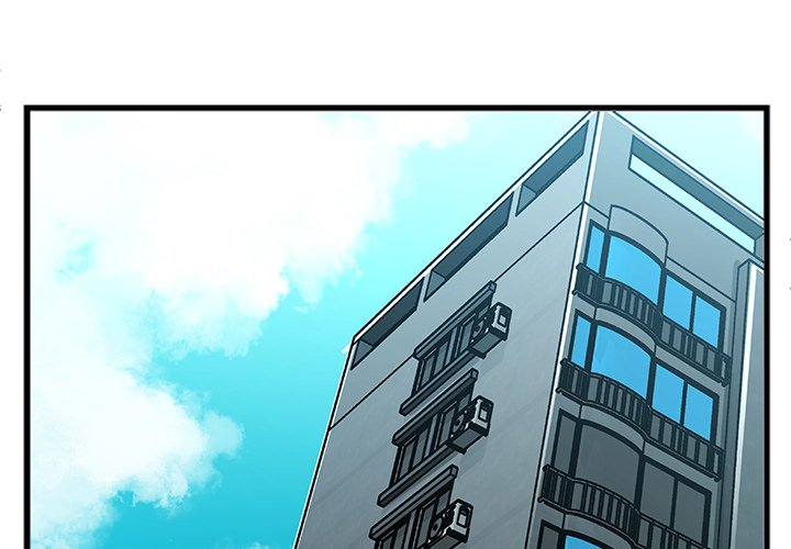 Between Us (Goinmul) - Chapter 4 [photo 4] - MangaPorn