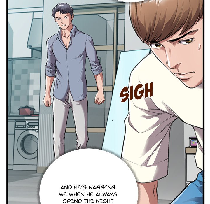 Between Us (Goinmul) - Chapter 4 [photo 59] - MangaPorn