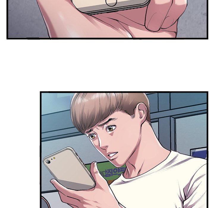 Between Us (Goinmul) - Chapter 5 [photo 61] - MangaPorn