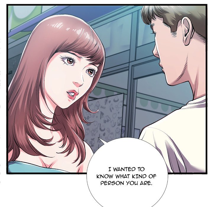 Between Us (Goinmul) - Chapter 5 [photo 70] - MangaPorn