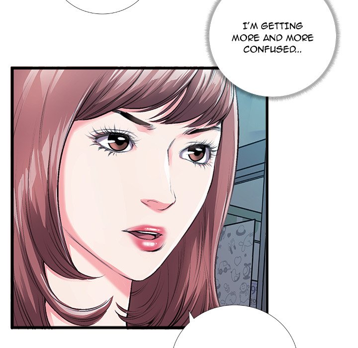 Between Us (Goinmul) - Chapter 5 [photo 72] - MangaPorn