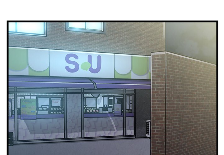 Between Us (Goinmul) - Chapter 6 [photo 4] - MangaPorn