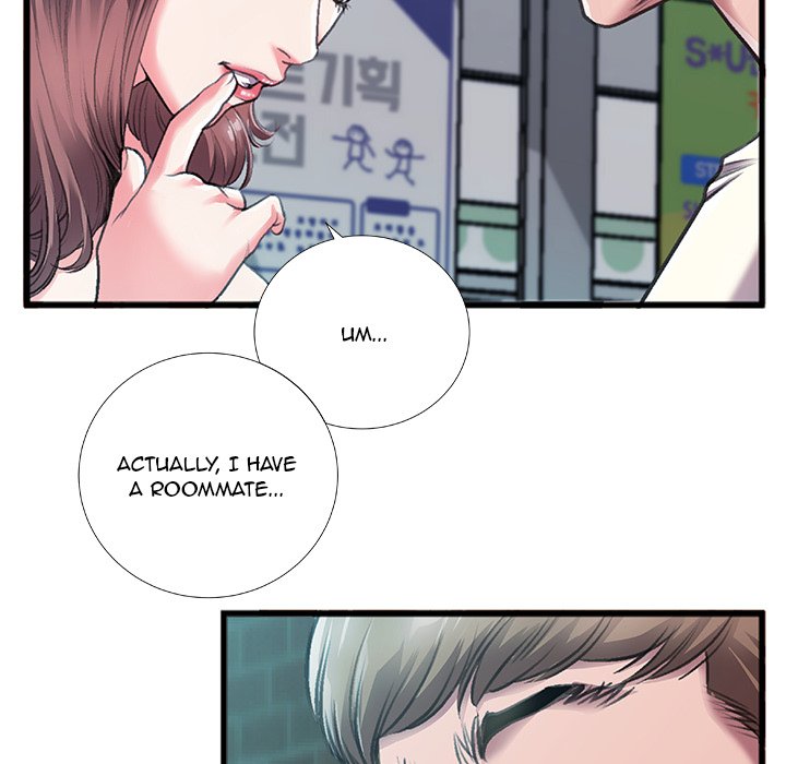 Between Us (Goinmul) - Chapter 6 [photo 46] - MangaPorn