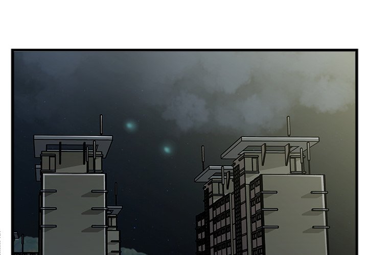 Between Us (Goinmul) - Chapter 7 [photo 4] - MangaPorn