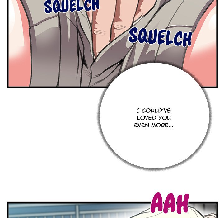 Between Us (Goinmul) - Chapter 8 [photo 79] - MangaPorn