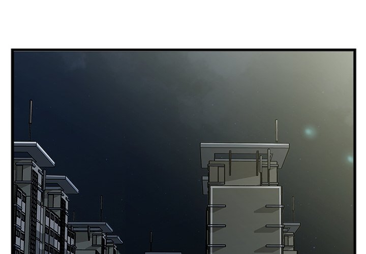 Between Us (Goinmul) - Chapter 9 [photo 4] - MangaPorn