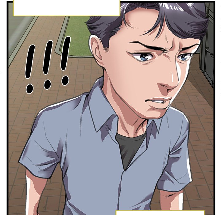 Between Us (Goinmul) - Chapter 9 [photo 78] - MangaPorn