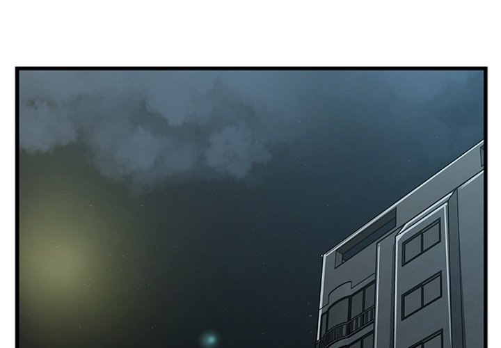 Between Us (Goinmul) - Chapter 11 [photo 4] - MangaPorn