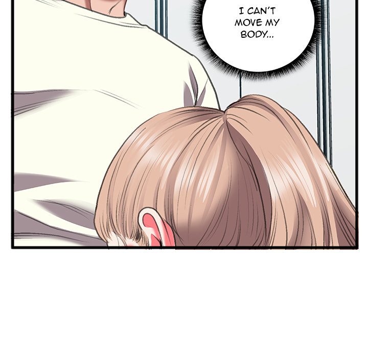 Between Us (Goinmul) - Chapter 11 [photo 79] - MangaPorn