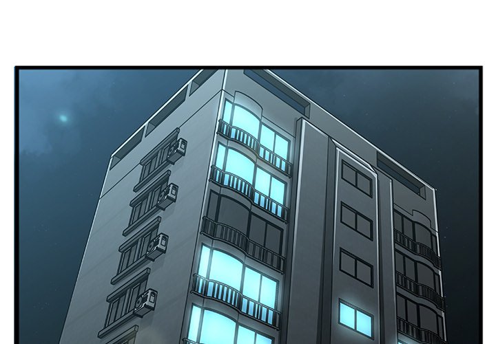 Between Us (Goinmul) - Chapter 12 [photo 4] - MangaPorn