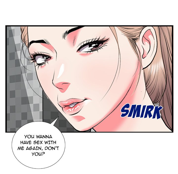 Between Us (Goinmul) - Chapter 13 [photo 52] - MangaPorn