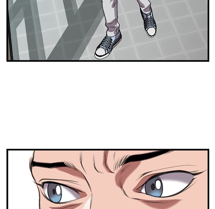 Between Us (Goinmul) - Chapter 14 [photo 11] - MangaPorn