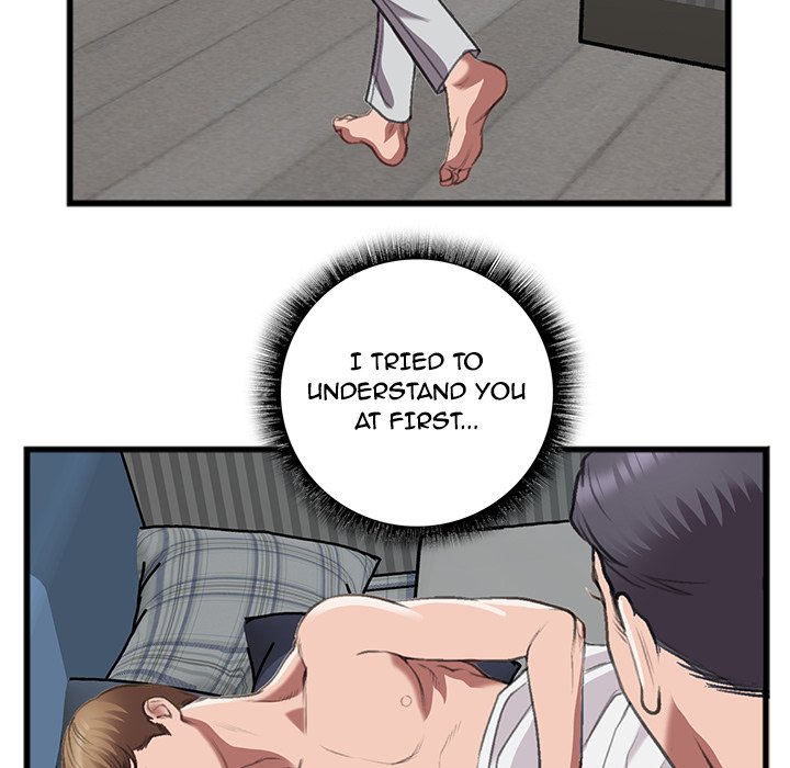 Between Us (Goinmul) - Chapter 14 [photo 16] - MangaPorn