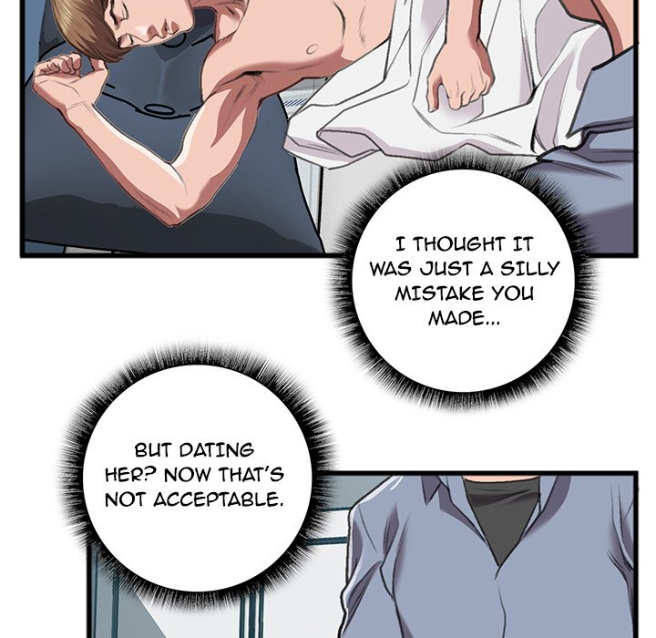 Between Us (Goinmul) - Chapter 14 [photo 17] - MangaPorn