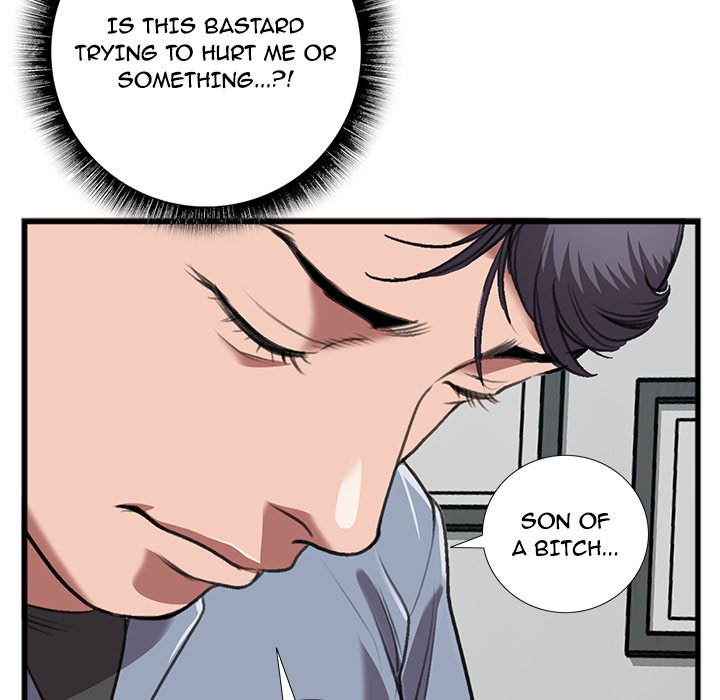 Between Us (Goinmul) - Chapter 14 [photo 36] - MangaPorn