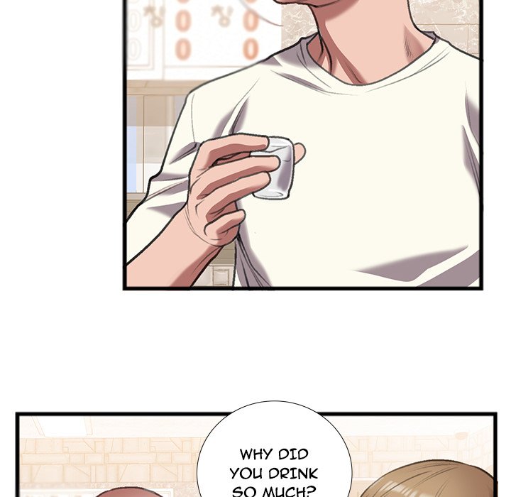 Between Us (Goinmul) - Chapter 14 [photo 52] - MangaPorn