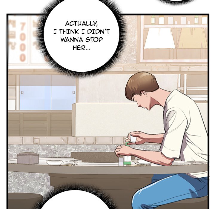 Between Us (Goinmul) - Chapter 14 [photo 72] - MangaPorn