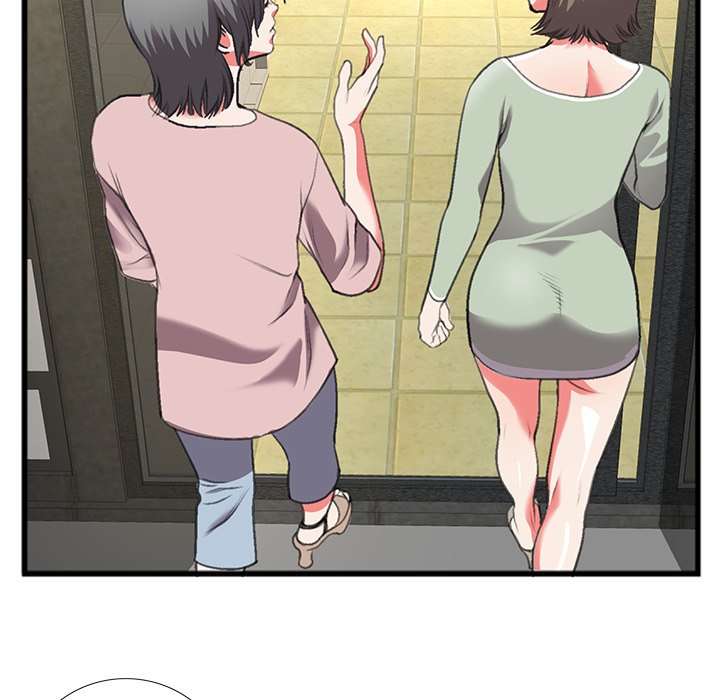 Between Us (Goinmul) - Chapter 14 [photo 79] - MangaPorn